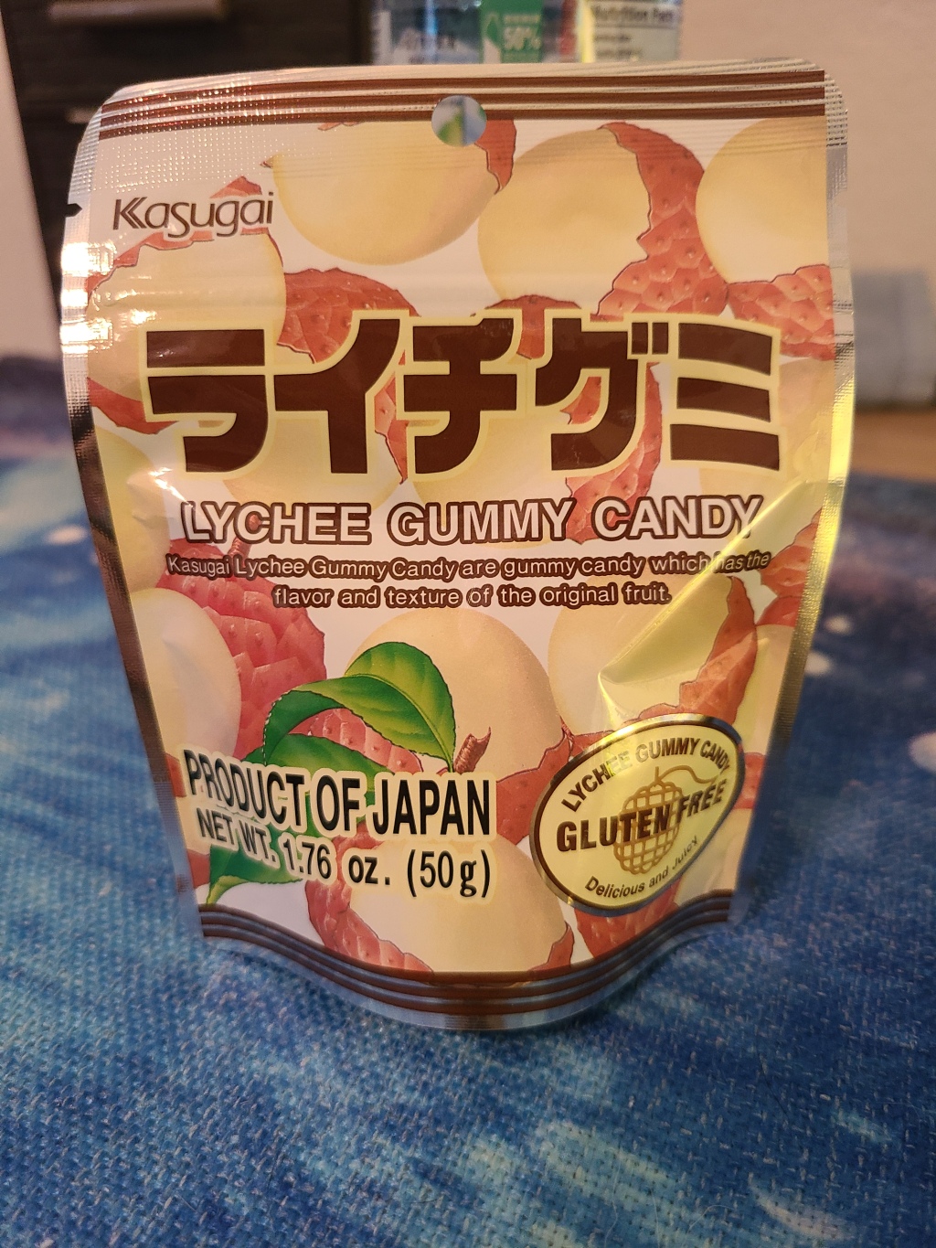 Candy Review: Kasugai Lychee Gummy Candy