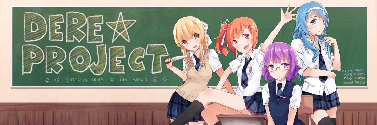 Dereproject: Fellow Blogger and Vtuber&nbsp;Enthusiast!